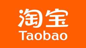 中共中央办公厅印发《党组讨论和决定党员处分事项工作程序规定》