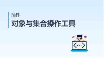 饼干姐姐vlog圣诞合集|温馨治愈圣诞日常与好物推荐