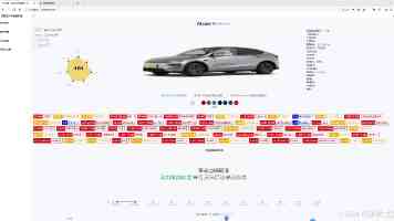 8点1氪丨SpaceX跌破IPO首日收盘价，市值蒸发4000亿美元；英国首相斯塔默宣布辞职；SK海力士市值首超三星电子