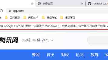 60多家中国企业亮相挪威海事展