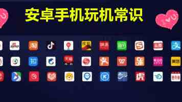 中国儿童中心举办庆祝“六一”国际儿童节主题游园活动