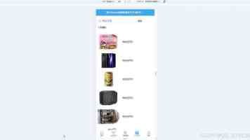1049 美元高价引争议：爆料人称 Steam Machine“要么暴利，要么就是被供应商宰了一刀”