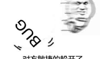 民进党当局的谎言在事实面前不堪一击