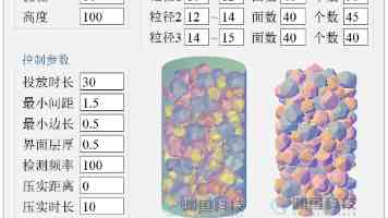 久久精选视频｜5部冷门高分佳作让周末不再剧荒