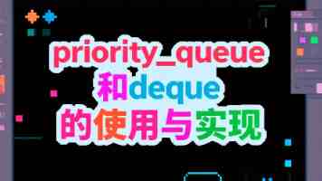 联合国：袭击试图获取食物援助的加沙平民的行径“令人发指”