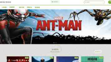 龙舟竞渡 “粽”情端午——台湾各地共庆传统佳节