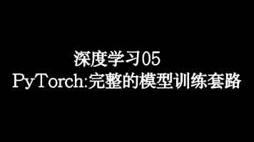 吃78 - 每餐七分饱的健康饮食黄金法则与实操