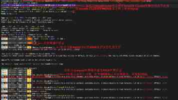 精液能射多远 - 正常值与健康指标解析