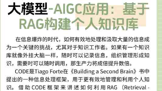 戴尔发布新一代超算 AI 服务器 PowerEdge XE8812：每机架 144 GPU，全液冷设计