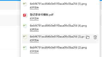 西西G0G0人体大尺大胆高清|艺术风格与审美解析