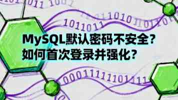 铜铜铜铜铜好多免费 - 背后真相与免费福利盘点