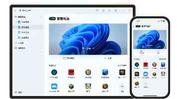 苹果首款折叠 iPhone 屏幕细节曝光：三星供应，外 M16 / 内 M14 OLED 面板