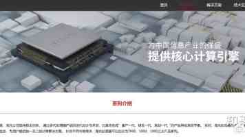 国台办：优化离境退税政策适用于来大陆的台湾同胞