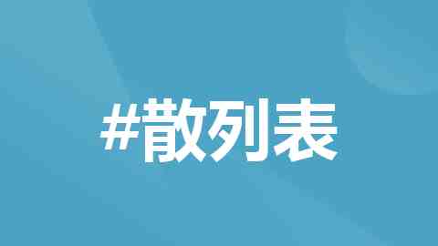 宿舍眼镜困兔51集全百度云资源 - 剧迷避坑与观看指南