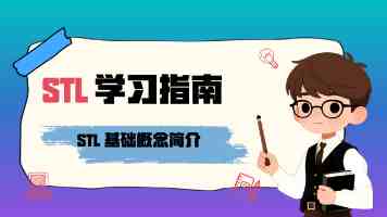 通讯丨“不要关税，要合作”——美国加州商界渴望加强对华贸易合作