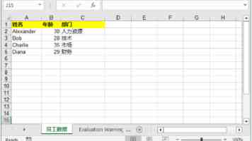 青城娱乐盛典视觉盛宴5｜舞台视效全解析与观演攻略