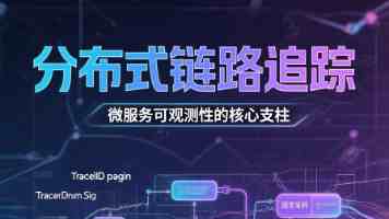 金山办公 WPS 回应 C 盘占用问题：已成立专项组核查，优化正在推进
