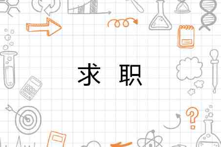 成人片｜长期观看的隐性影响与法律边界