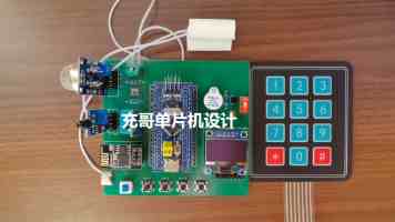 郭广生：加强交叉学科建设 深度服务教育强国战略