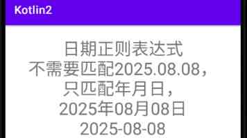 神秘电影vip5个线路是什么 - 实测五种观影入口体验对比