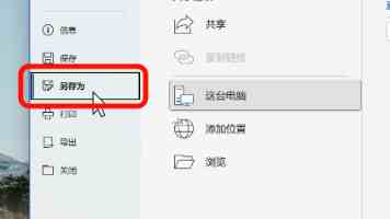 女子学堂助力茶产业