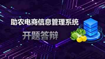 幸福宝8008最新章节小说-追更指南与情节伏笔