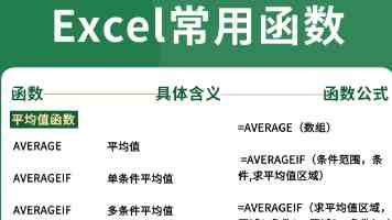 天堂资源网｜资源聚合平台深度体验与避坑建议