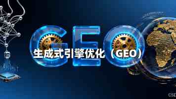 五一吃瓜今日吃瓜娜娜视频 - 围观狂欢下的隐私边界与真相审视