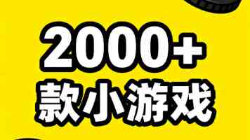 北京高校服务新时代首都发展特别报道 | 北京工商大学：专业赋能 守护首都食品安全与市民健康