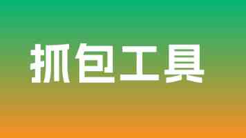 成人剧场｜成年人剧场选择入门与经典剧目赏析