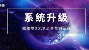 金砖国家议会论坛与会代表强调捍卫多边主义