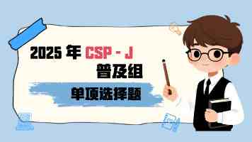 胡桃流口水翻白眼咬铁球是什么梗 - 原神玩家表情包全解析