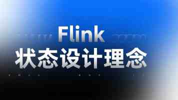 深扎根系，办中国特色、世界水平的现代教育