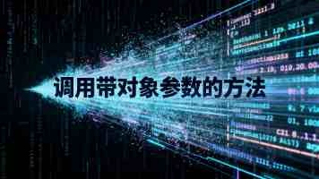 “儿童食品”，是营养升级还是营销游戏？（深阅读）