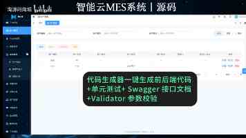 王多鱼和韩婧格免费资料 直播回放入口与防骗指南