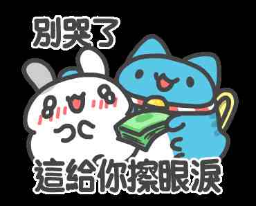 夏季首开空调，警惕肺部感染（服务窗）