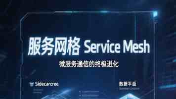 鲁鲁射梗：英雄联盟努努技能梗的由来与正确用法