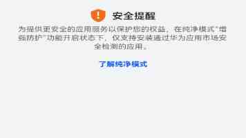 摩尔线程发布 v340.150 显卡驱动：老旧平台兼容性升级，《异环》DX11 性能提升超 90%