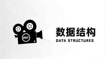 欧美aaaaaaaa - 是什么梗与拍照构图技巧