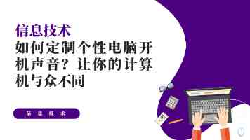 教育部发布2025年高考十问十答