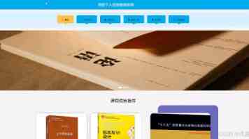 Aaa级爽｜五段沉浸体验拆解与避坑指南