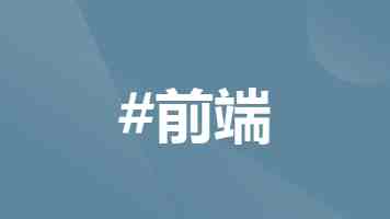 豆花天天有瓜吃，天天都要吃怎么？3个办法帮你停