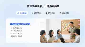 学前教育法实施 保障“幼有善育”
