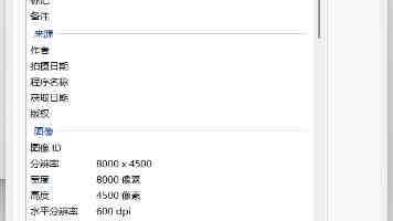 让“强国有我”的信念永驻青年心田