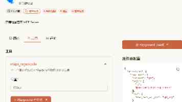 西南民族大学校长王永强：愿你们以从容之姿应战 以豁达之心待果