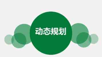 蹊跷的社保（监督哨）