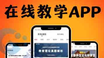 追觅：“汽车CEO”离职传闻不实，汽车业务并入产业研究院｜首发