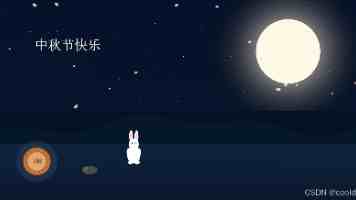 牟延林：推动高等教育向高质量的内涵式发展转型