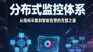 全军热射病防治体系持续转型升级