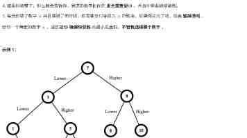 男生女生一起努力生孩子 - 备孕分工与科学实操指南